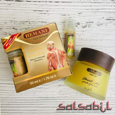 Dahn Hanzal malhami ogriyotgan 50 ml -